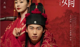 国产精品古装,探寻国产精品古装的魅力之旅